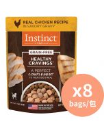 Instinct 犬用鮮雞肉健康營養湯包 [美國進口] 3ozx8包