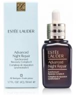 雅詩蘭黛 Estee Lauder 特潤修護肌透精華露 第六代小棕瓶 [滋潤,提亮膚色] 50ml