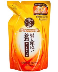 50惠 50 Megumi 養潤豐盈洗髮露 補充裝 滋養型 [合5種海藻精華] 400ml