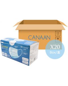 CANAAN 一次性三層不織布日本口罩 [成人防護・抗菌口罩] 20盒