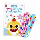 Snack Barn Korea Baby Shark Band Aid [Standard Type] 16Pcs