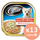 Cesar 經典餐盒 雞肉 [澳洲進口] 100gx13罐