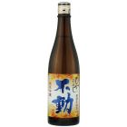Fudo 不動 冷卸 生詰原酒純米吟醸 [日本進口] 720ml