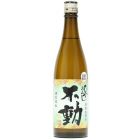 Fudo 不動 冷卸 生詰原酒特別純米 [日本進口] 720ml