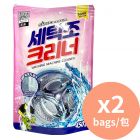 SANDOKKAEBI Washing Machine Cleaner Powder [Korea Imported] 450g x2