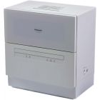 Panasonic NP-TH1HK 全自動洗碗碟機 [備有高溫烘乾] 純白 香港行貨【一年廠商保養】