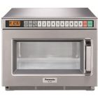 Panasonic NE1753 微波爐 商用微波爐 [日本製造] 18公升 香港行貨【一年廠商保養】