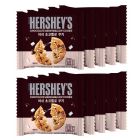 Hershey's Chocolate Marshmallow Cookies Jumbo [Made in South Korea] 45g x10