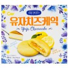 CW Flowing Yuzu Cheesecake Cookies [Made in South Korea] 10 Pack