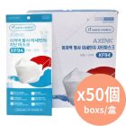 AXENIC Korea Three-layer KF94 Mask [Made in South Korea]