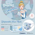Gimans Care Disney Vol.2 口罩 - 灰姑娘 小童 [香港進口] 每盒30片