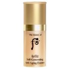 The History Of Whoo Secret Stick Autogenous Essence [Made in South Korea] 8ml