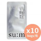 SU:M37˚ Bright Award Bubble-De Mask Pack [Korea Imported]