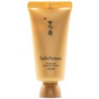 Sulwhasoo Overnight Vitalizing Mask [Korea Imported]  35ml