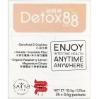 Satya Life Detox88 健腸樂 115g [大包裝] 調理腸道