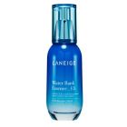 蘭芝 Laneige WATER BANK 補水精華素EX [韓國進口] 60ml