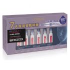 歐萊雅 L'Oreal Paris 活力緊緻透明質酸7天保濕安瓶精華 [有助提亮肌膚] 7件