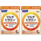 Fancl 綜合維他命補充食品 [日本進口] 30日份 30粒 X 2包