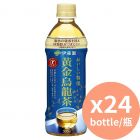 Itoen 黃金烏龍茶 [日本進口] 500mlx24瓶