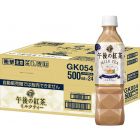 Kirin 奶茶 午後之紅茶 [日本進口] 500ml x 24支