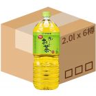 伊藤園 日式綠茶 [日本進口] 2L x6樽 原始風味