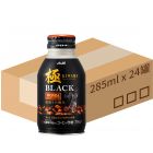 Asahi Wonda 極 深煎無糖咖啡 [日本進口] 285g x 24樽