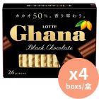 樂天 迦納特級朱古力 樂天朱古力 [日本朱古力] 119gx4盒