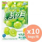MEIJI 青提橡皮糖 [日本進口] 51gx10包