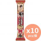 百邦 迷你日式輕鹽薯片 鬼滅之刃禮包 [日本進口] 5gx10個
