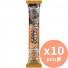 百邦 迷你日式清湯味薯片 鬼滅之刃禮包 [日本進口] 45gx10個