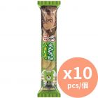 百邦 迷你和風鹽味青豆薯片 鬼滅之刃禮包 [日本進口] 37gx10個