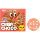 Nissin 朱古力麥脆批 香脆可口 [日本進口] 65gx10盒