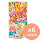 Lotte 草莓小熊餅家庭裝 [粉紅色盒] 195gx6盒