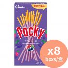 固力果 Pocky 雙重醬果百奇餅乾條 [日本品牌] 55gx8盒