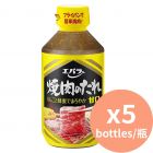 Ebara 燒肉醬 甜味 [日本進口] 300gx5瓶