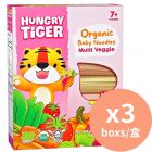 Hungry Tiger 有機雜菜嬰兒麵 [紅菜頭 菠菜 蕃茄 南瓜 西蘭花 胡蘿蔔] 240g x3盒