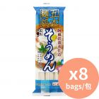 Itsuki 五木麵處素麵 [日本進口] 270g x8包