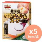 Hokkai Yamato 即食湯 男爵薯仔忌廉濃湯 [日本進口] 60g x5盒