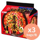 Myojo 即食麵 宮崎麻辣麵 [日本進口] 480g x3包