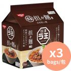 Nissin 拉王拉麵 [日本進口] 擔擔面 475g x3包