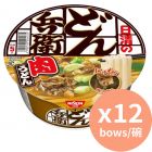 Nissin 碗麵 兵衛牛肉烏冬 [日本最暢銷烏冬] 87g x12麵