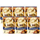 POKKA SAPPORO 香濃周打蜆忌廉濃湯 3袋入 [日本進口] 50.7gx6盒