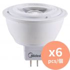 Midea 5W LED 射膽 [GU5.3-35°] 暖黃光 6盒 香港行貨【2年廠商保養】